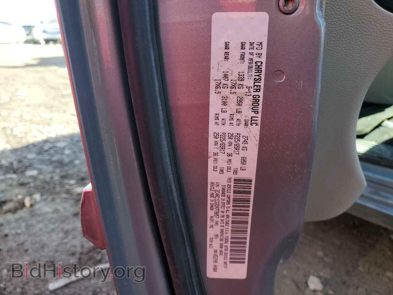 2013 CHRYSLER MINIVAN - VIN: 2C4RC1CG3DR778057 - Photo 14
