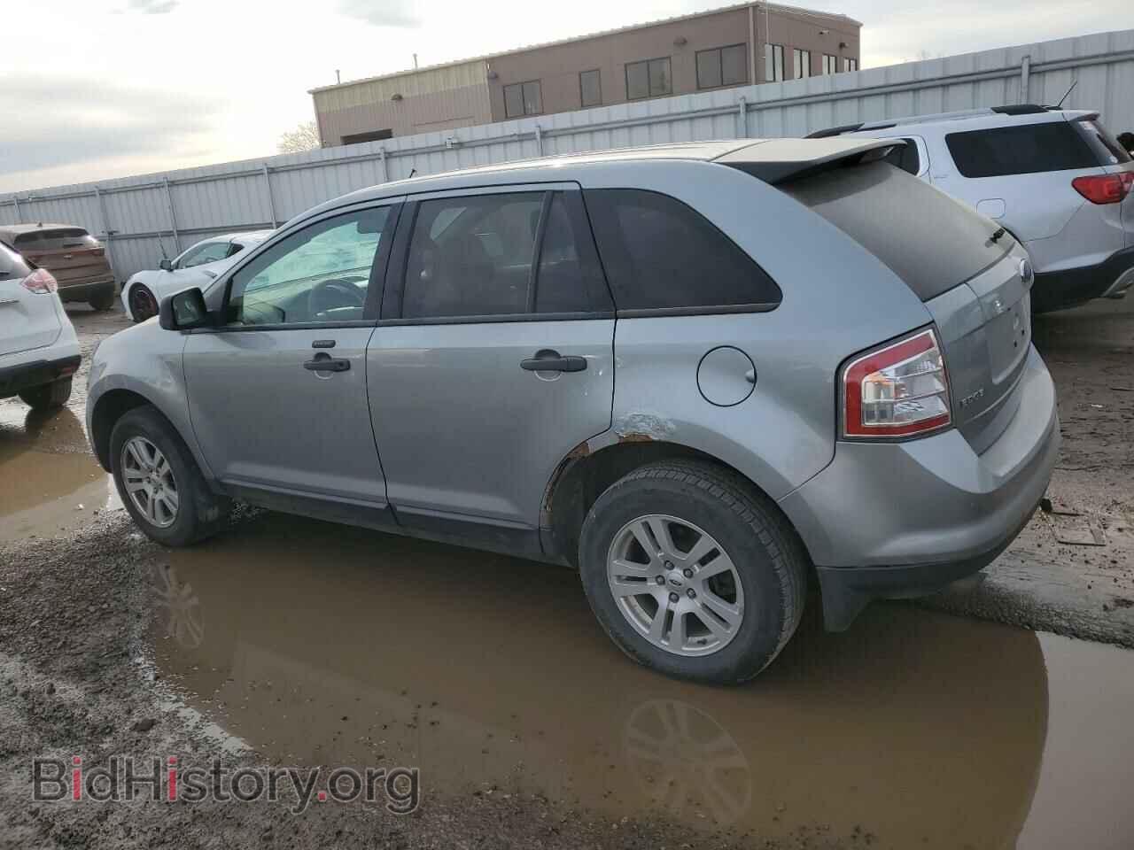 2007 FORD EDGE - VIN: 2FMDK36C07BA57091 - Фото 2