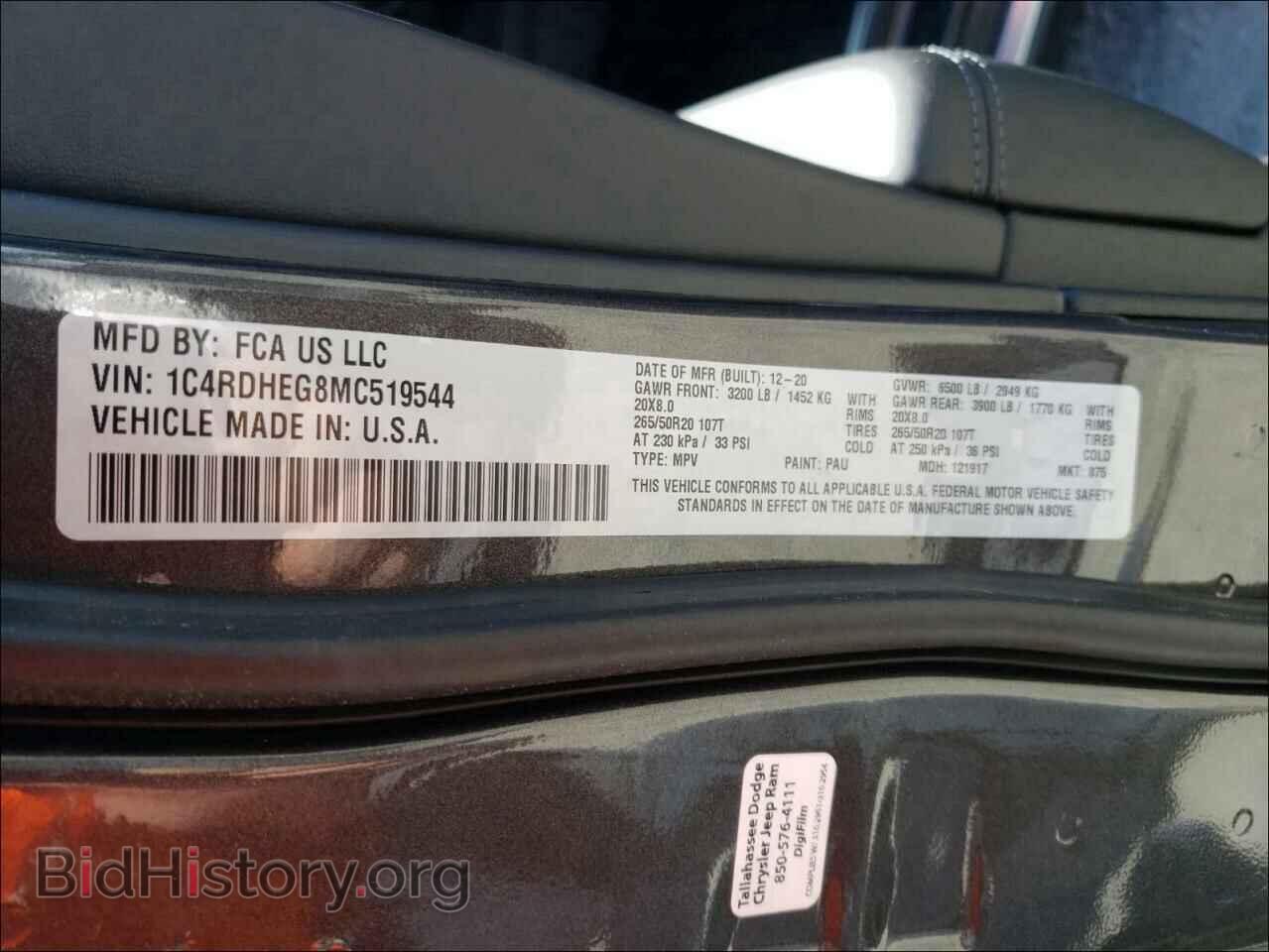 2021 DODGE DURANGO - VIN: 1C4RDHEG8MC519544 - Photo 10