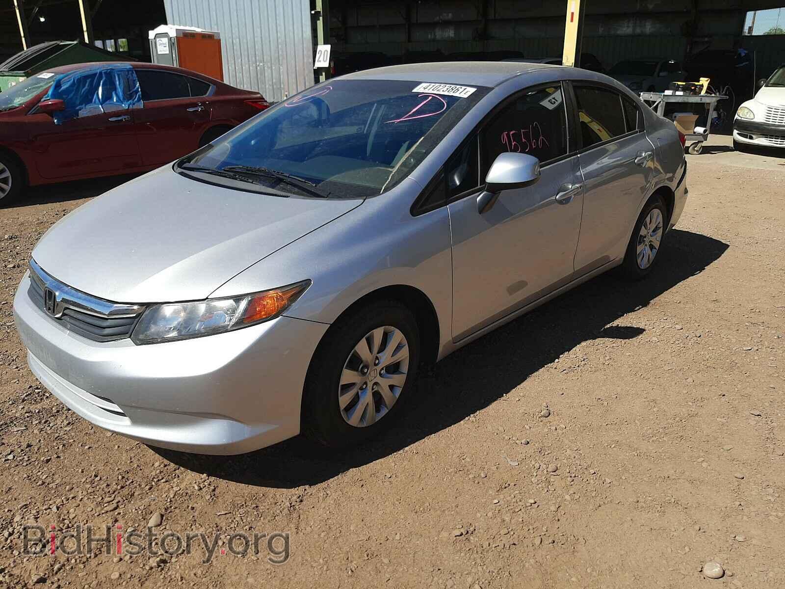 2012 HONDA CIVIC - VIN: 19XFB2F57CE326859 - Фото 2