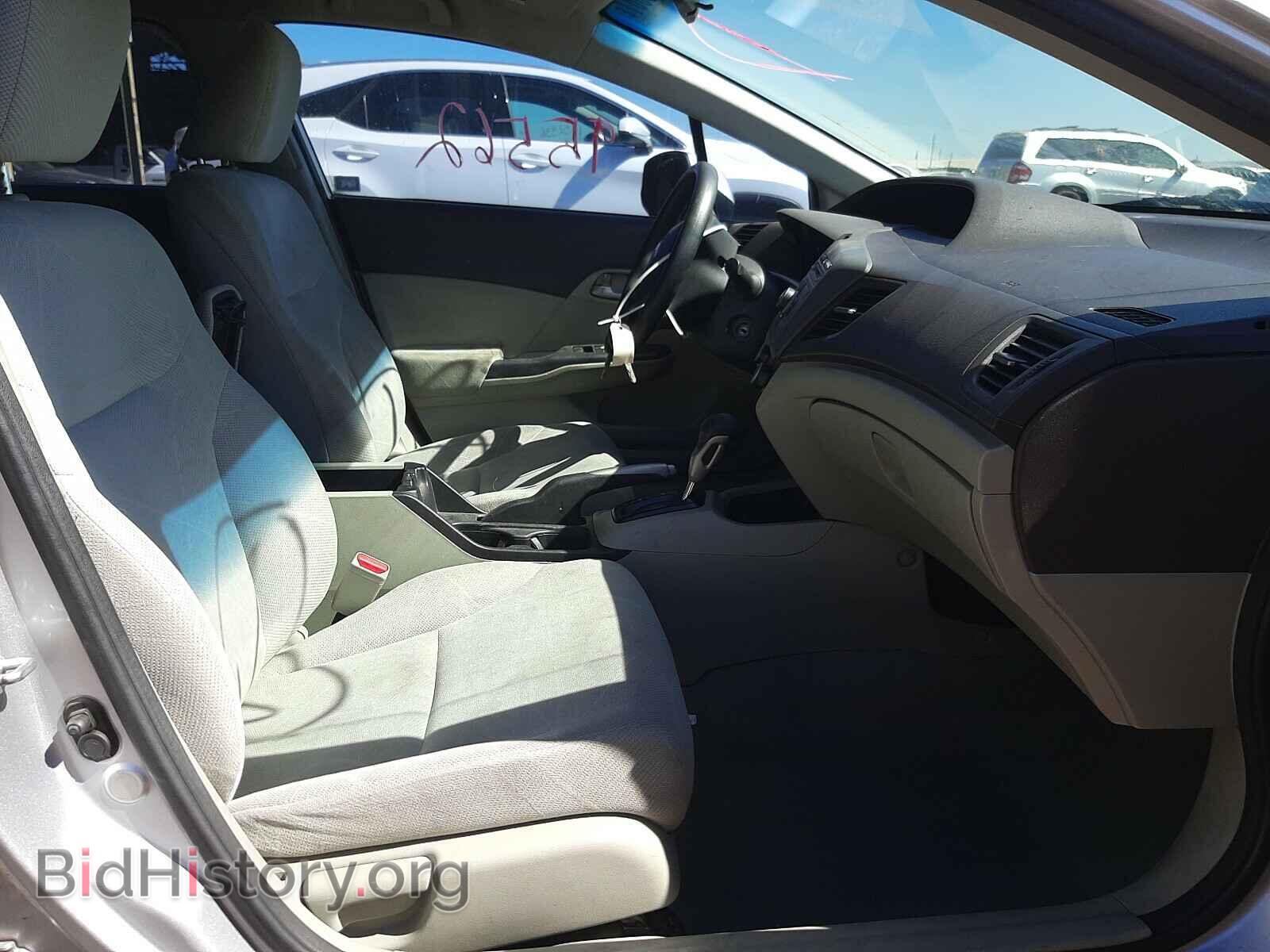2012 HONDA CIVIC - VIN: 19XFB2F57CE326859 - Фото 5