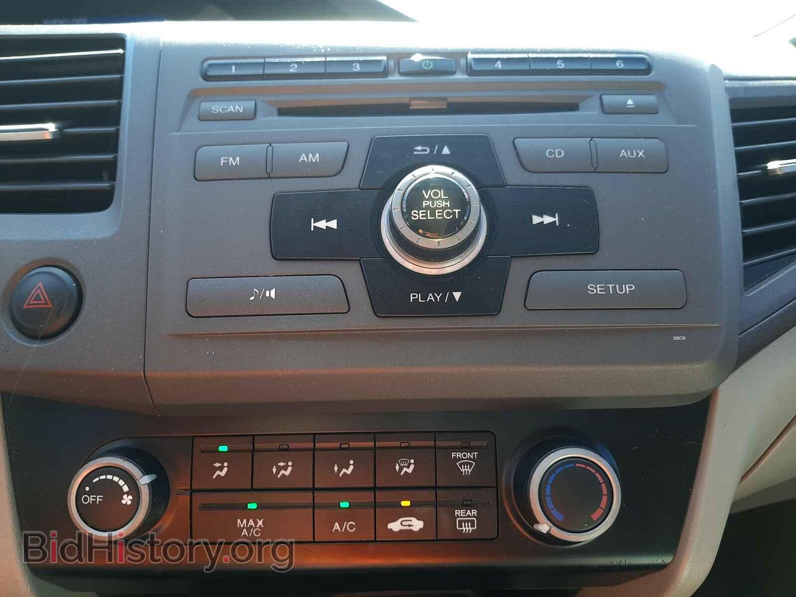 2012 HONDA CIVIC - VIN: 19XFB2F57CE326859 - Фото 9