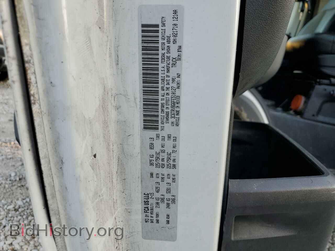 2015 RAM All Models - VIN: 3C6TRVBG6FE510127 - Фото 13