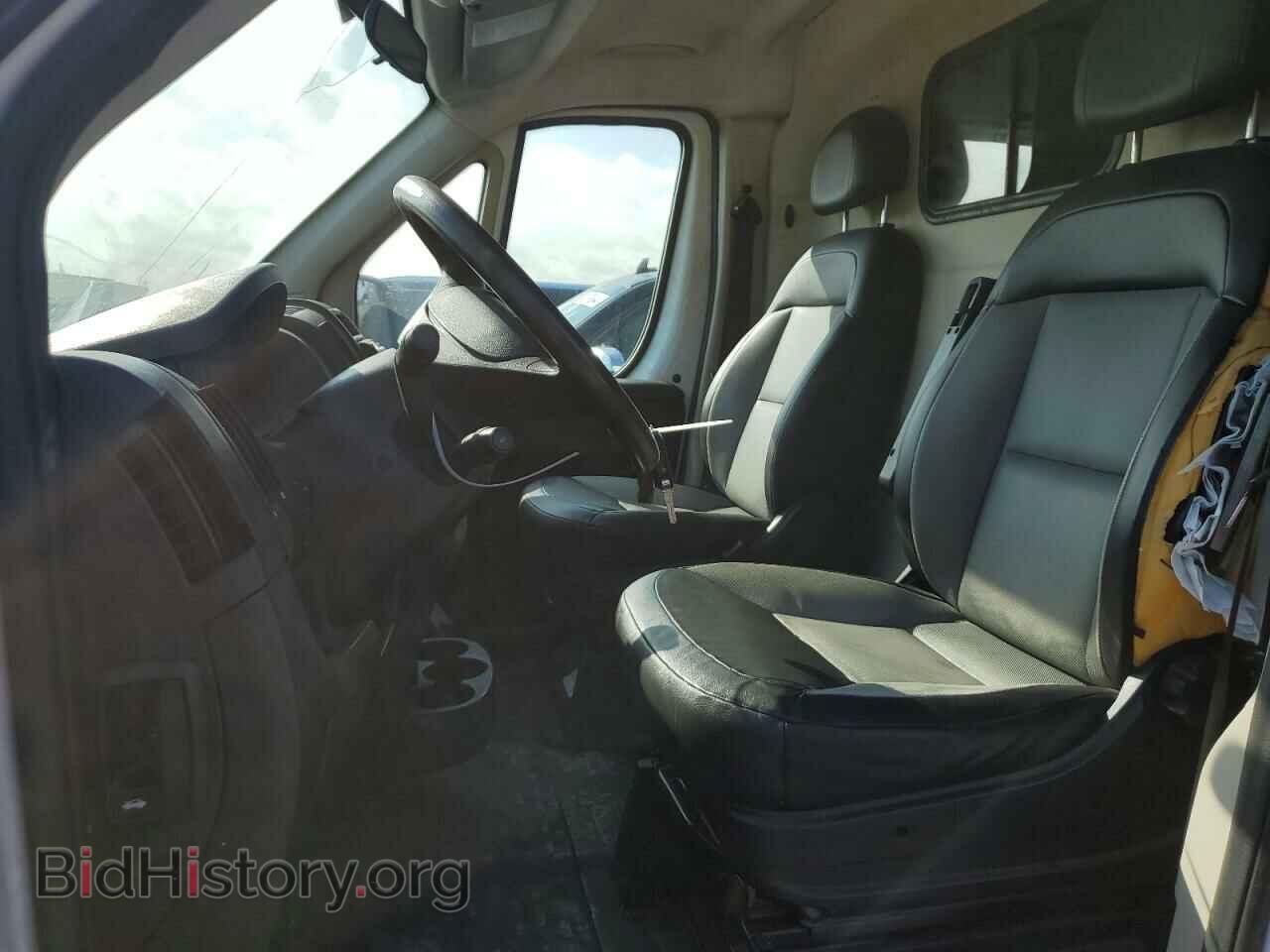 2015 RAM All Models - VIN: 3C6TRVBG6FE510127 - Фото 7