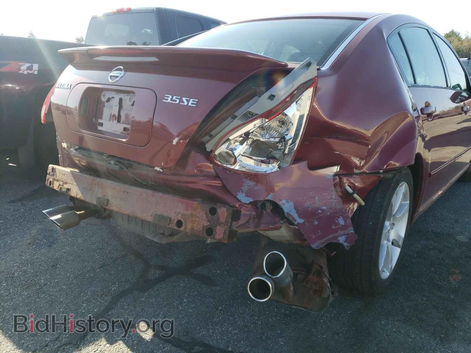 2008 NISSAN MAXIMA - VIN: 1N4BA41E18C814262 - Фото 9