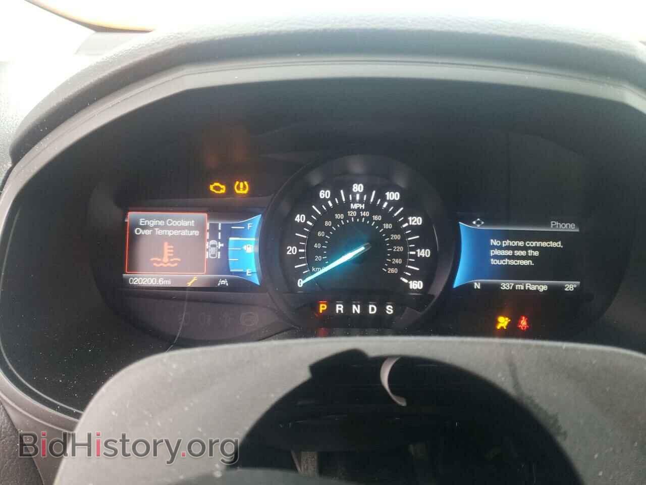 2022 FORD EDGE - VIN: 2FMPK4J90NBA64828 - Photo 9