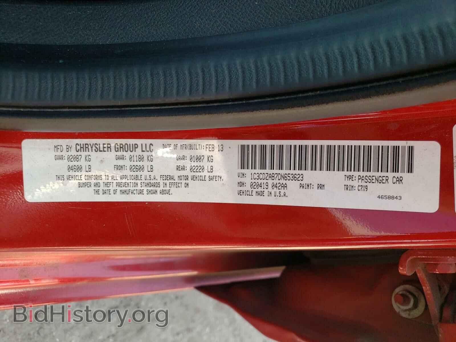 2013 DODGE AVENGER - VIN: 1C3CDZAB7DN653623 - Photo 10