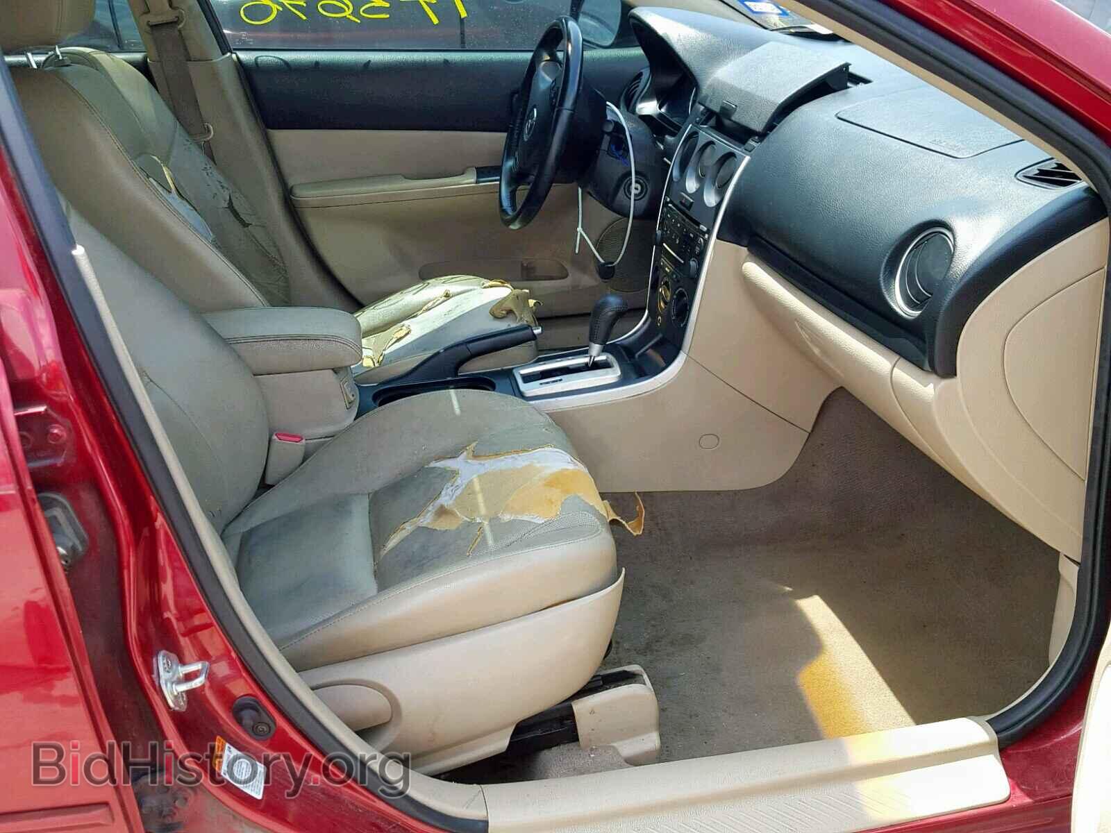 2007 MAZDA 6 - VIN: 1YVHP80C475M21170 - Фото 5