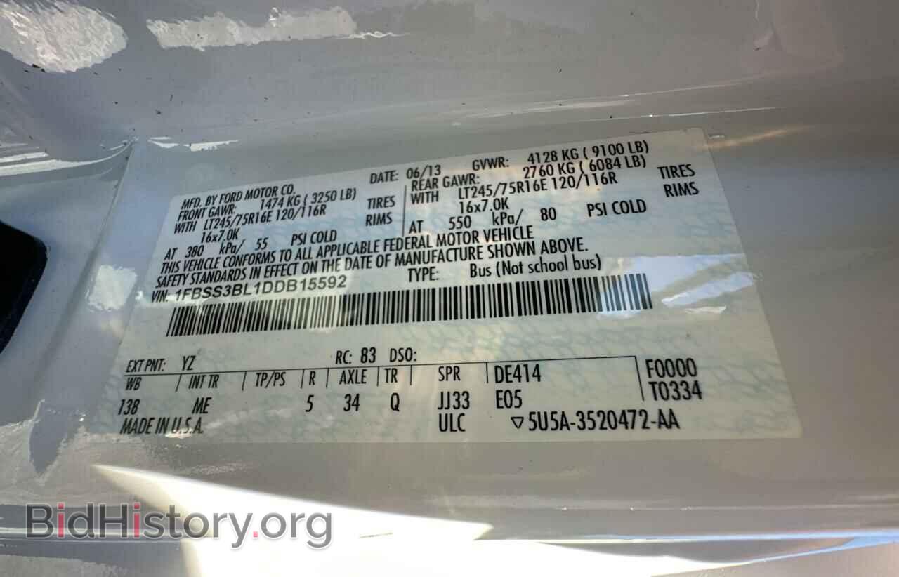 2013 FORD ALL Models - VIN: 1FBSS3BL1DDB15592 - Фото 10