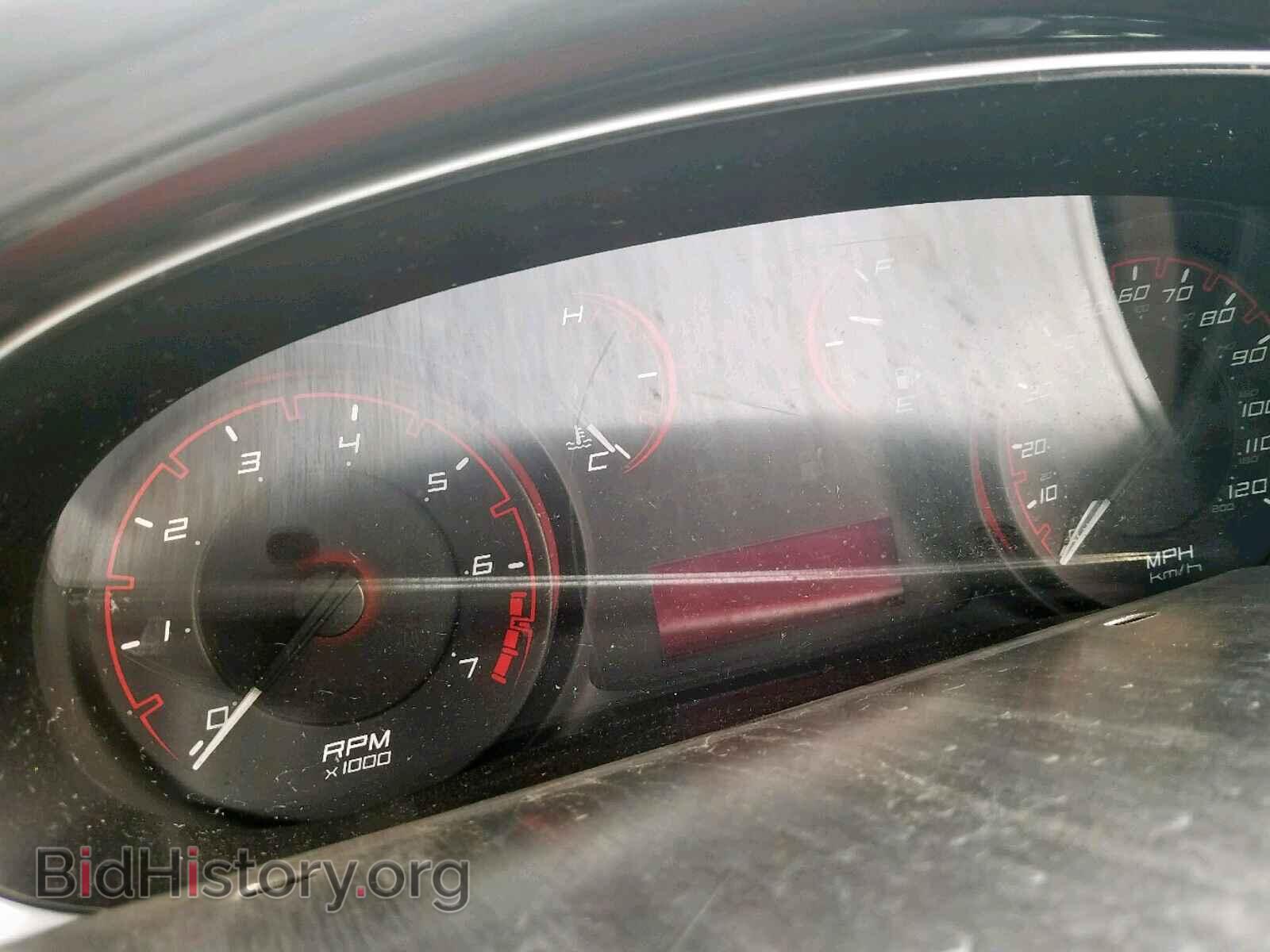 2015 DODGE DART - VIN: 1C3CDFBB4FD414679 - Фото 8