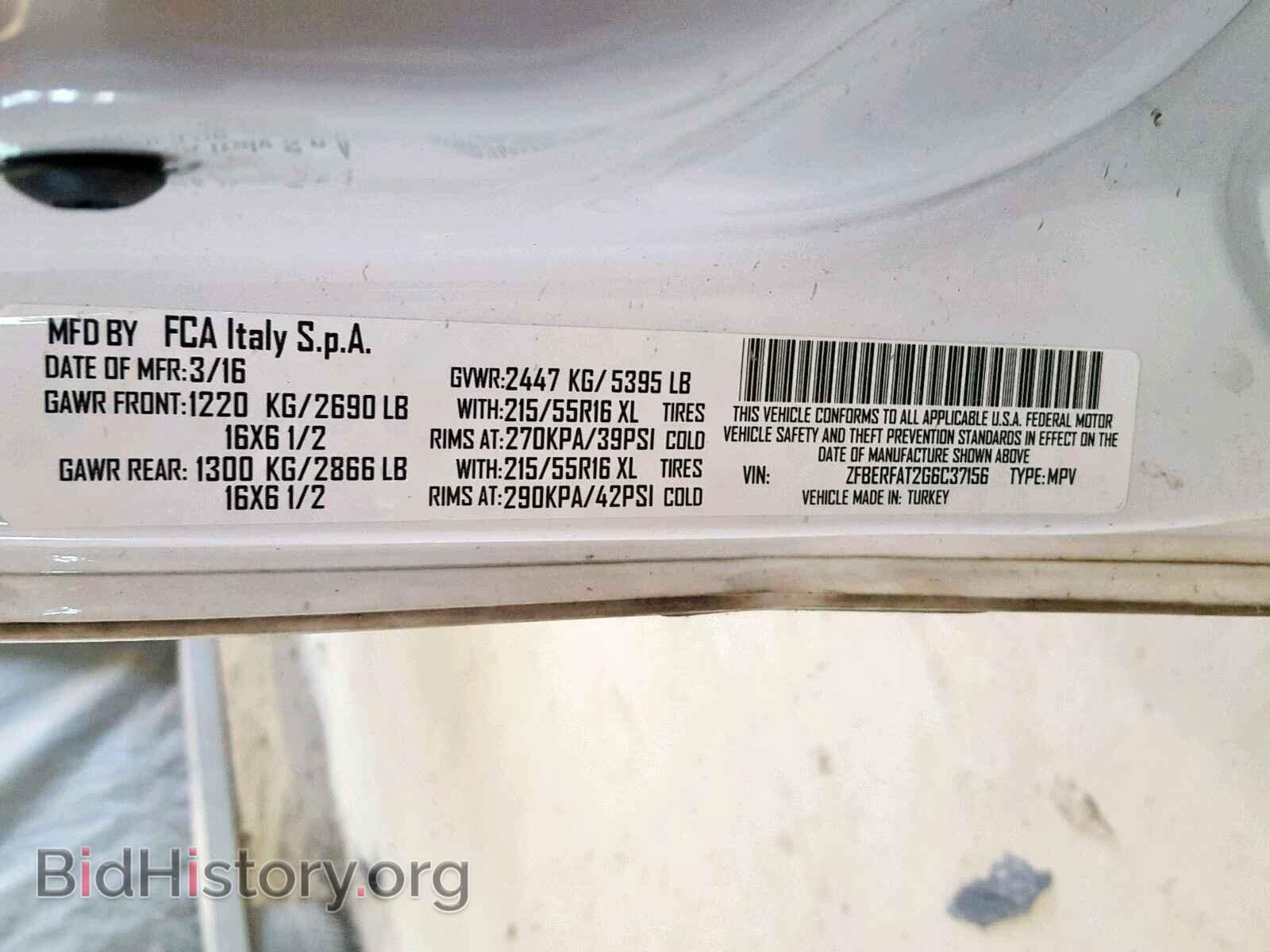 2016 RAM PROMASTER - VIN: ZFBERFAT2G6C37156 - Фото 10
