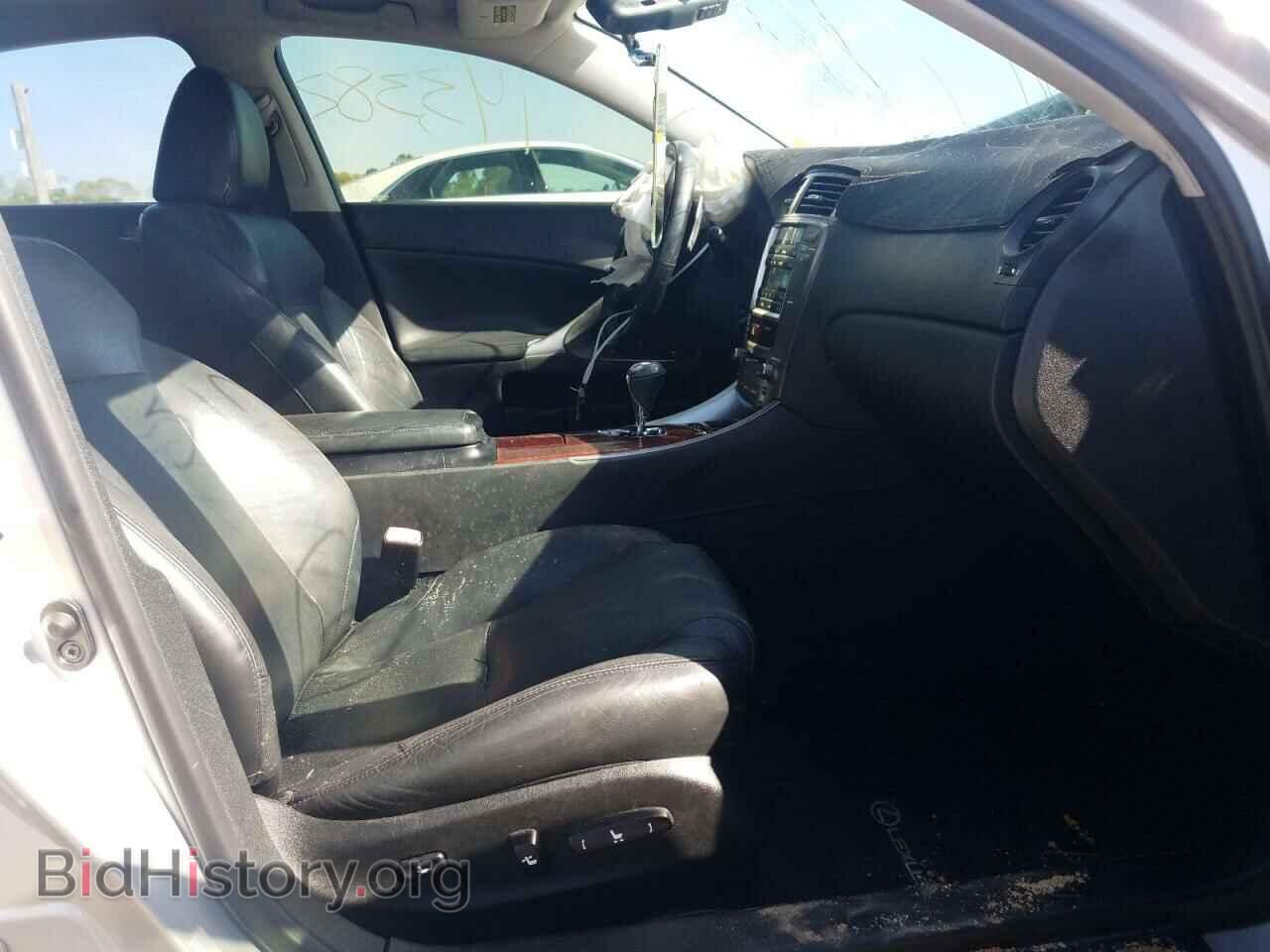 2008 LEXUS IS - VIN: JTHBK262182080723 - Фото 5