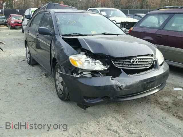 Фотография 2T1BR32E77C847882 - TOYOTA COROLLA 2007