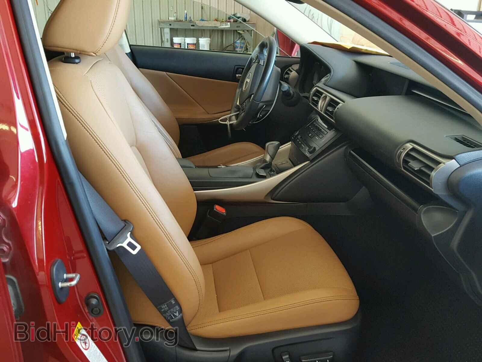 2014 LEXUS IS 250 - VIN: JTHBF1D26E5015670 - Фото 5