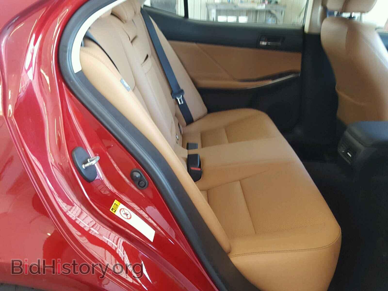 2014 LEXUS IS 250 - VIN: JTHBF1D26E5015670 - Фото 6