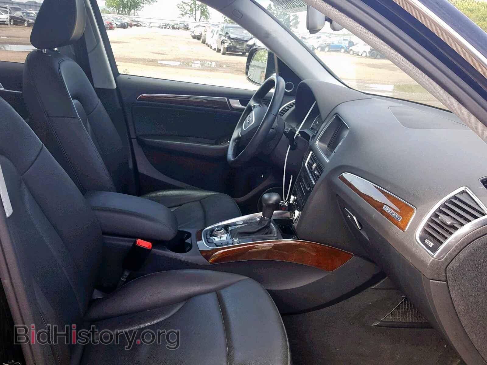 2015 AUDI Q5 - VIN: WA1LFAFP7FA053541 - Фото 5