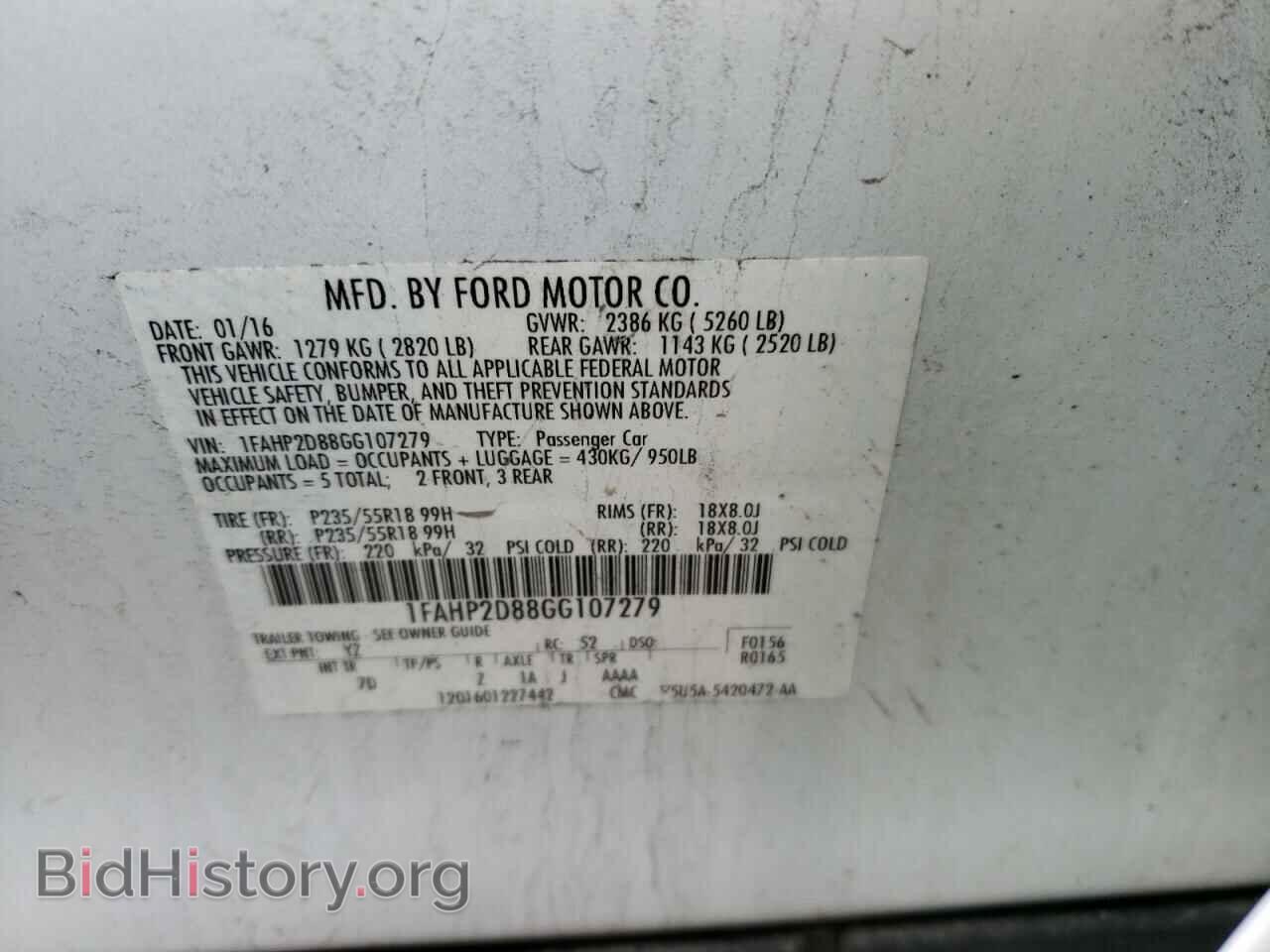 2016 FORD TAURUS - VIN: 1FAHP2D88GG107279 - Фото 12