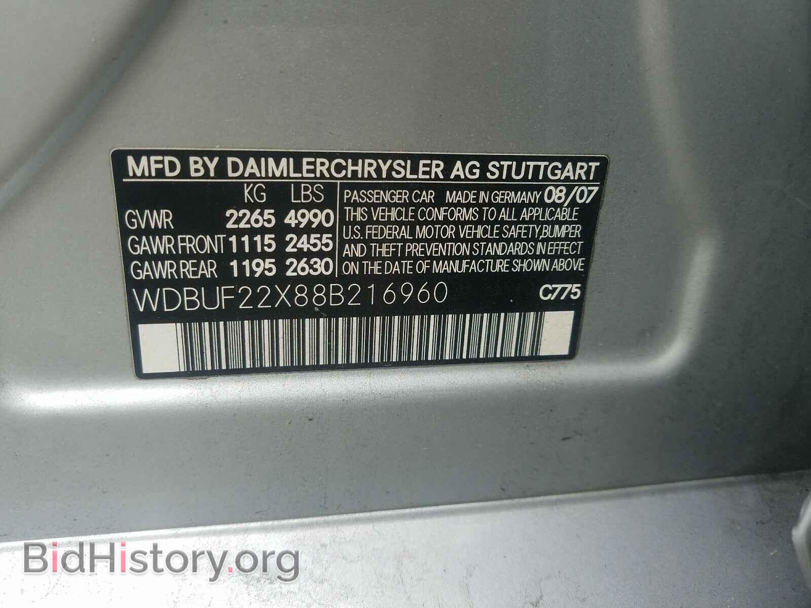2008 MERCEDES-BENZ E CLASS - VIN: WDBUF22X88B216960 - Photo 10