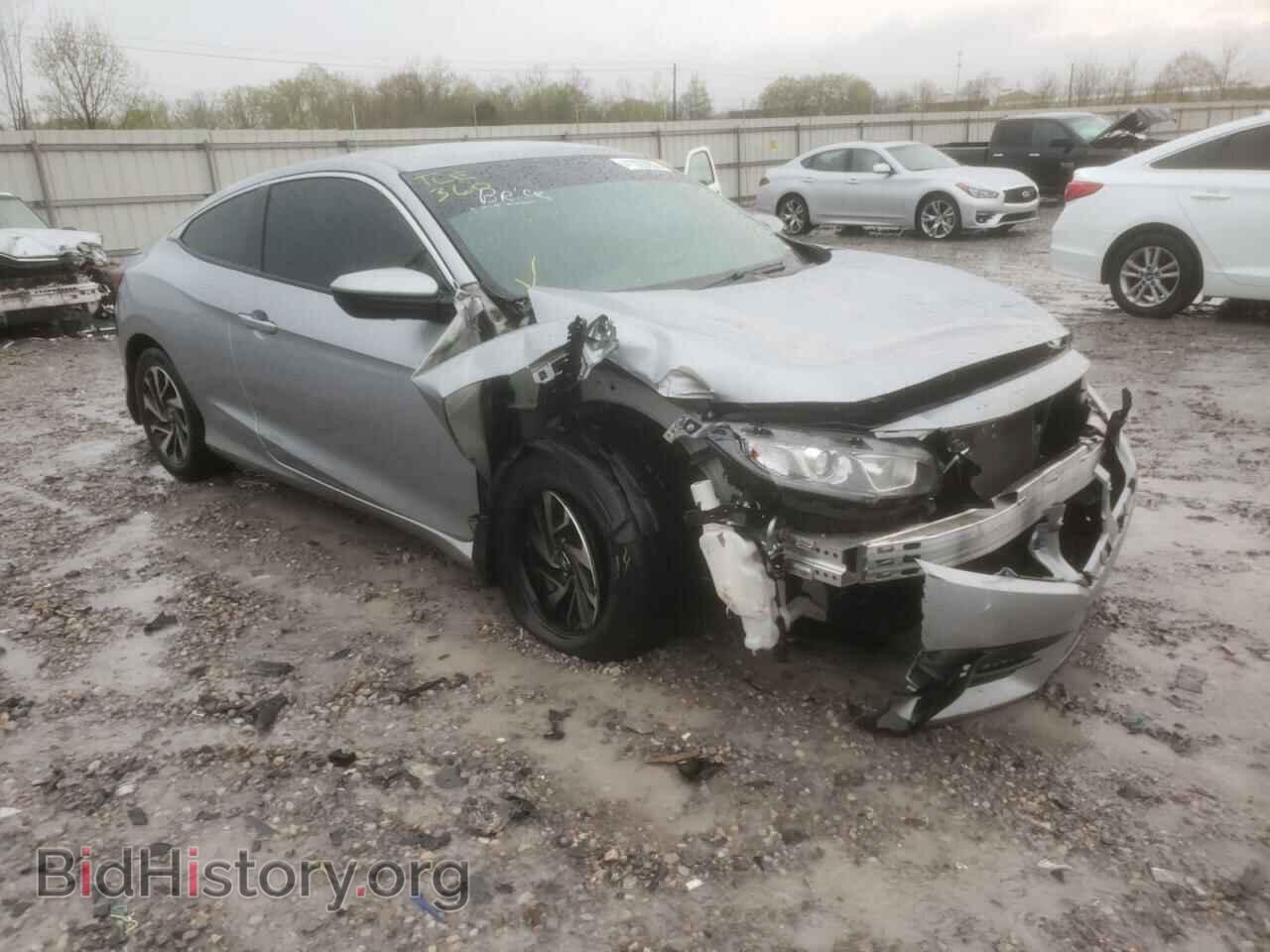 Фотография 2HGFC4B58HH309841 - HONDA CIVIC 2017