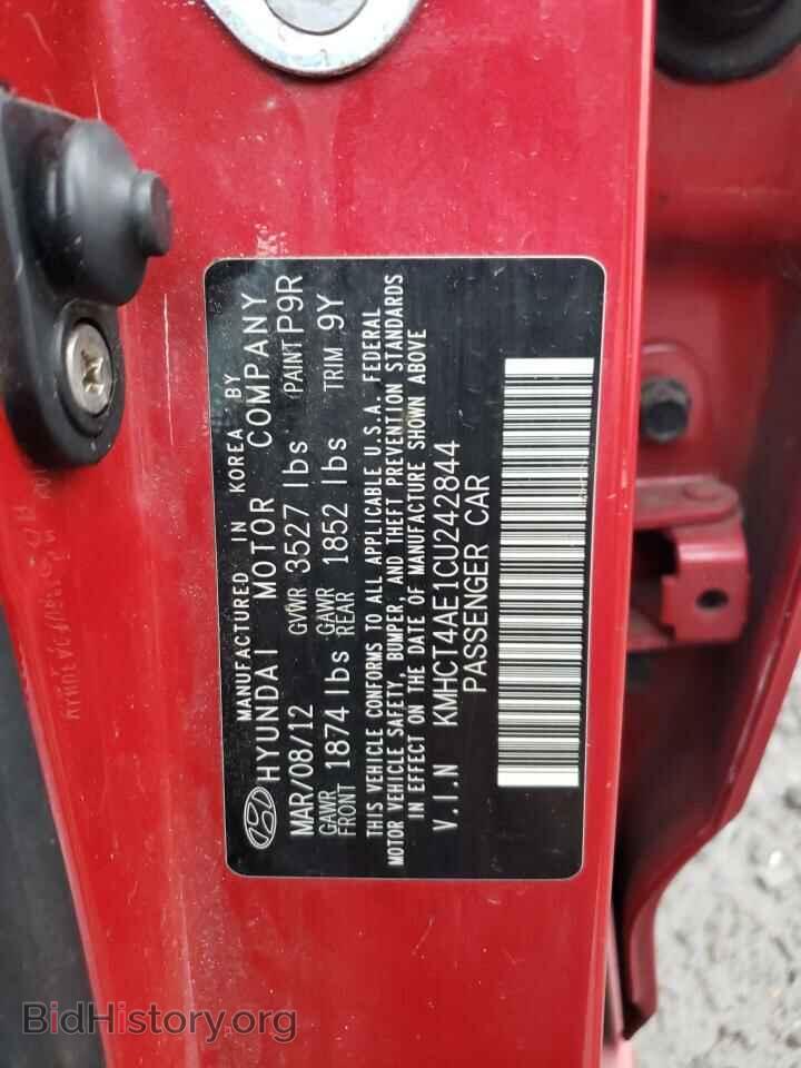 2012 HYUNDAI ACCENT - VIN: KMHCT4AE1CU242844 - Фото 12
