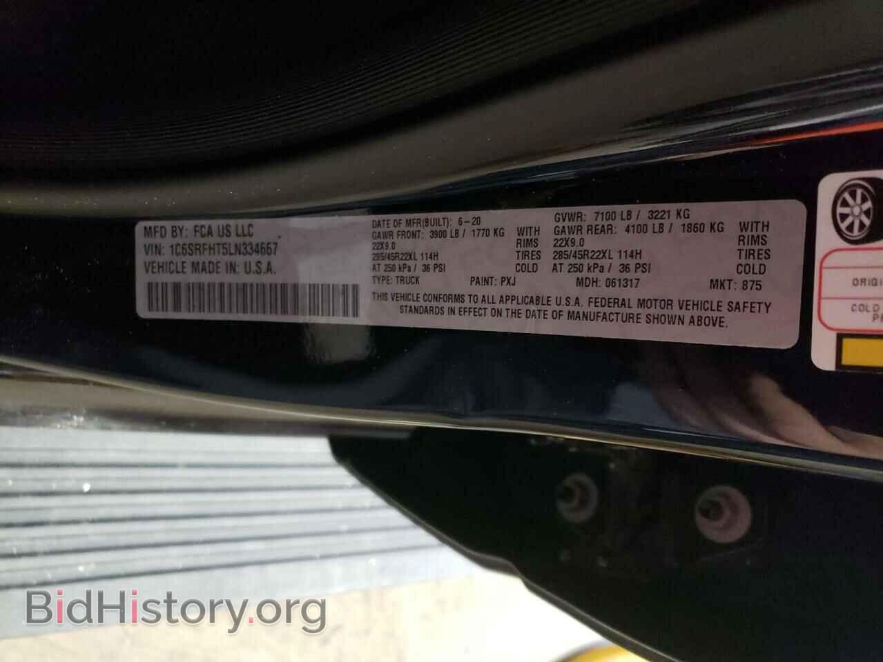2020 RAM 1500 - VIN: 1C6SRFHT5LN334667 - Photo 12