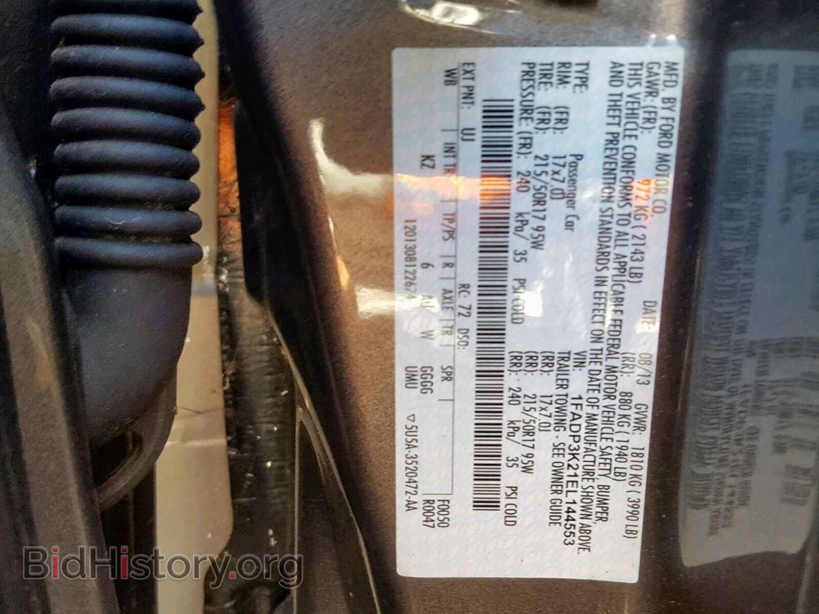 2014 FORD FOCUS SE - VIN: 1FADP3K21EL144553 - Фото 10