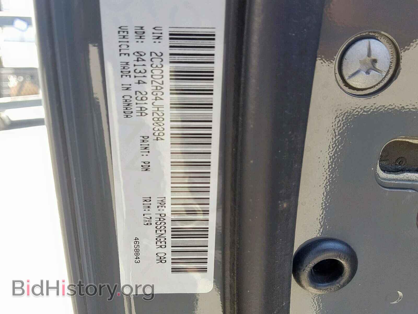 2018 DODGE CHALLENGER - VIN: 2C3CDZAG4JH280394 - Photo 10