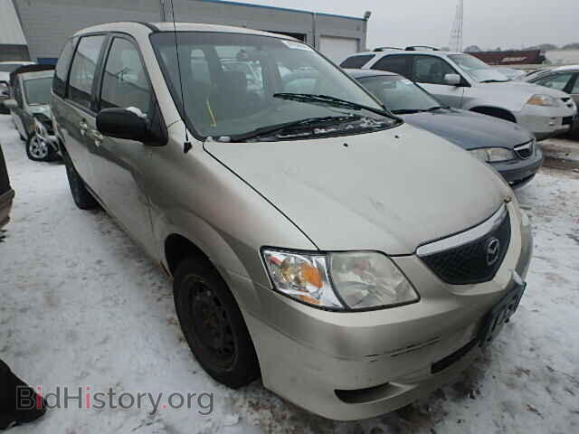 Photo JM3LW28A730368496 - MAZDA MPV 2003