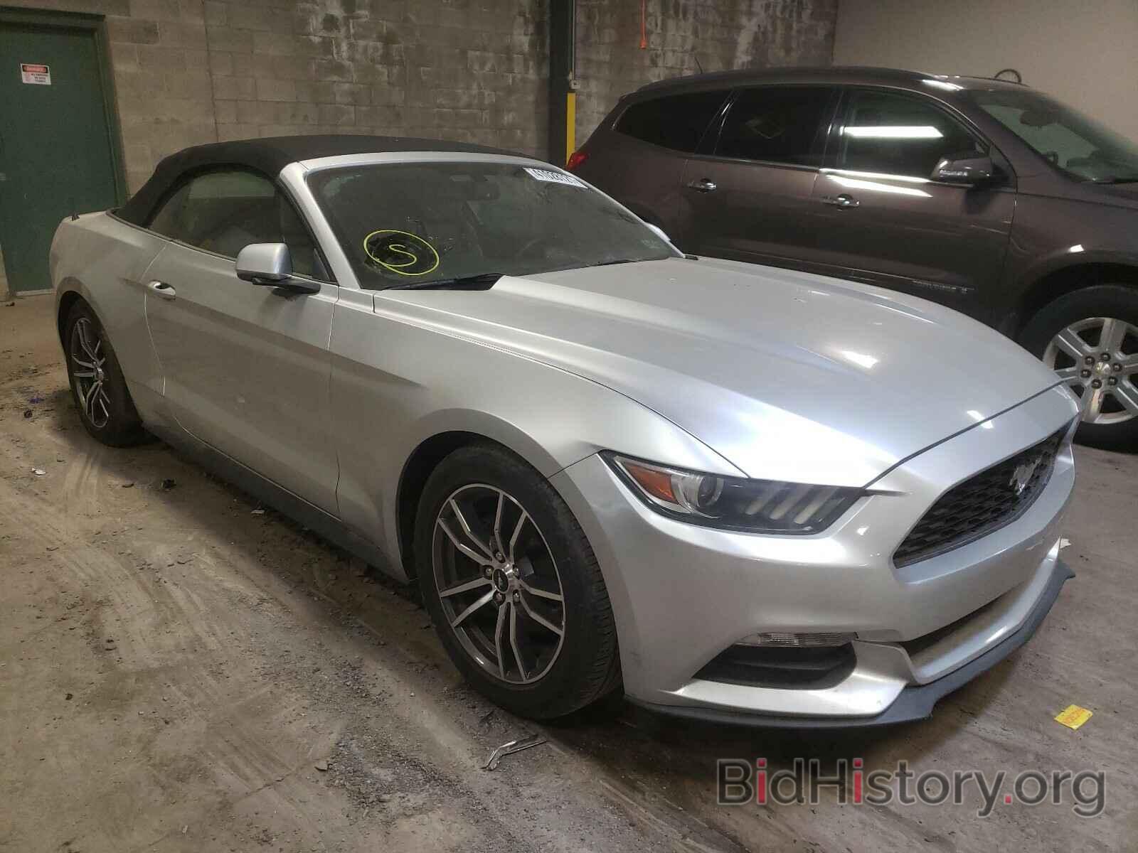 Photo 1FATP8EM5F5340443 - FORD MUSTANG 2015