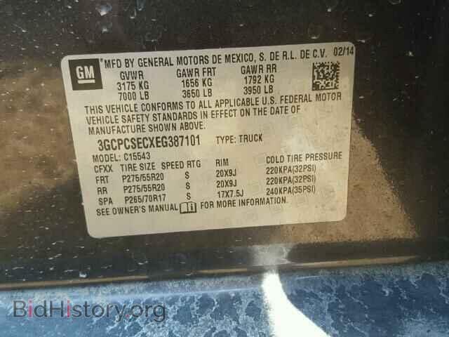 2014 CHEVROLET SILVERADO - VIN: 3GCPCSECXEG387101 - Фото 10