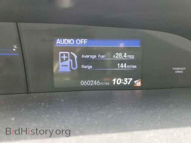2012 HONDA CIVIC - VIN: 19XFB2F53CE079923 - Фото 9