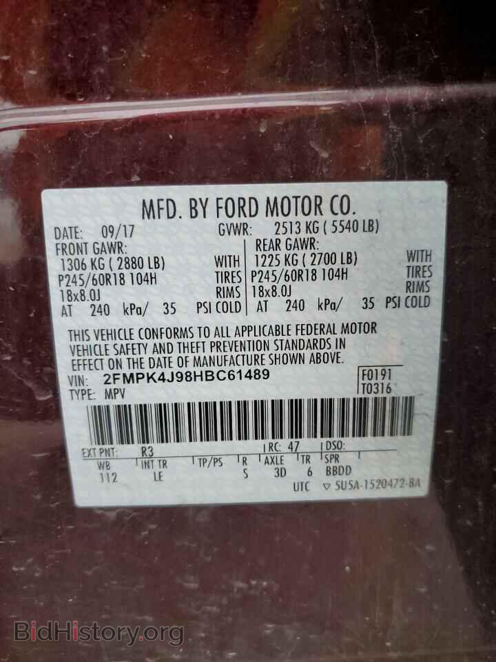 2017 FORD EDGE - VIN: 2FMPK4J98HBC61489 - Photo 13