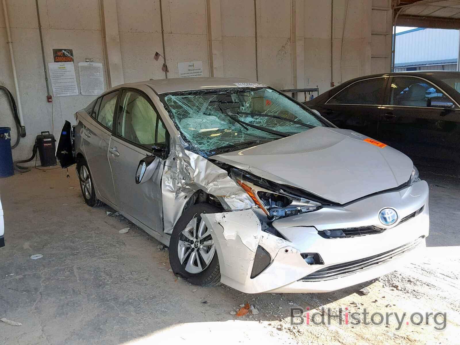 Photo JTDKBRFU5J3596871 - TOYOTA PRIUS 2018