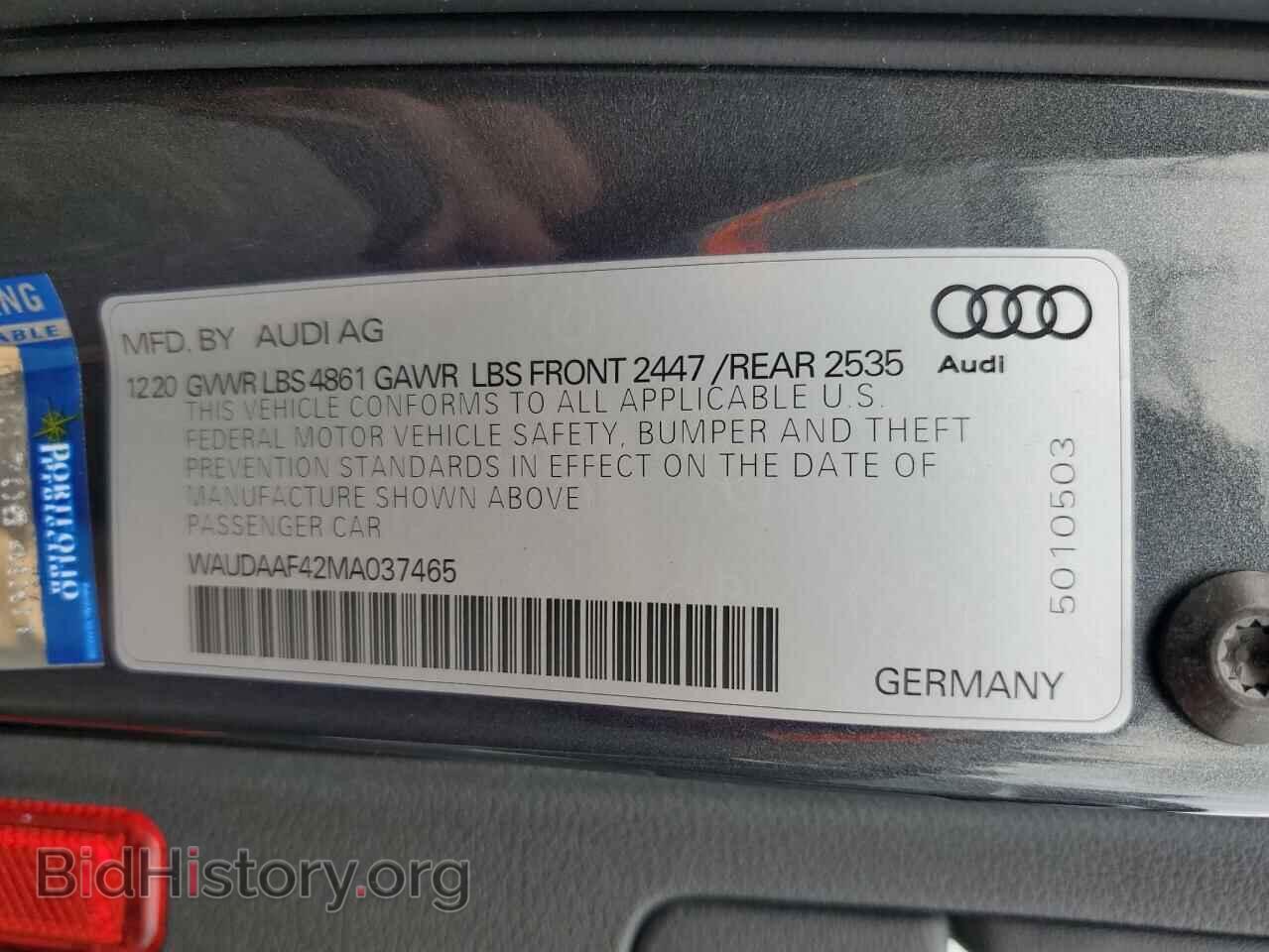 2021 AUDI A4 - VIN: WAUDAAF42MA037465 - Фото 12