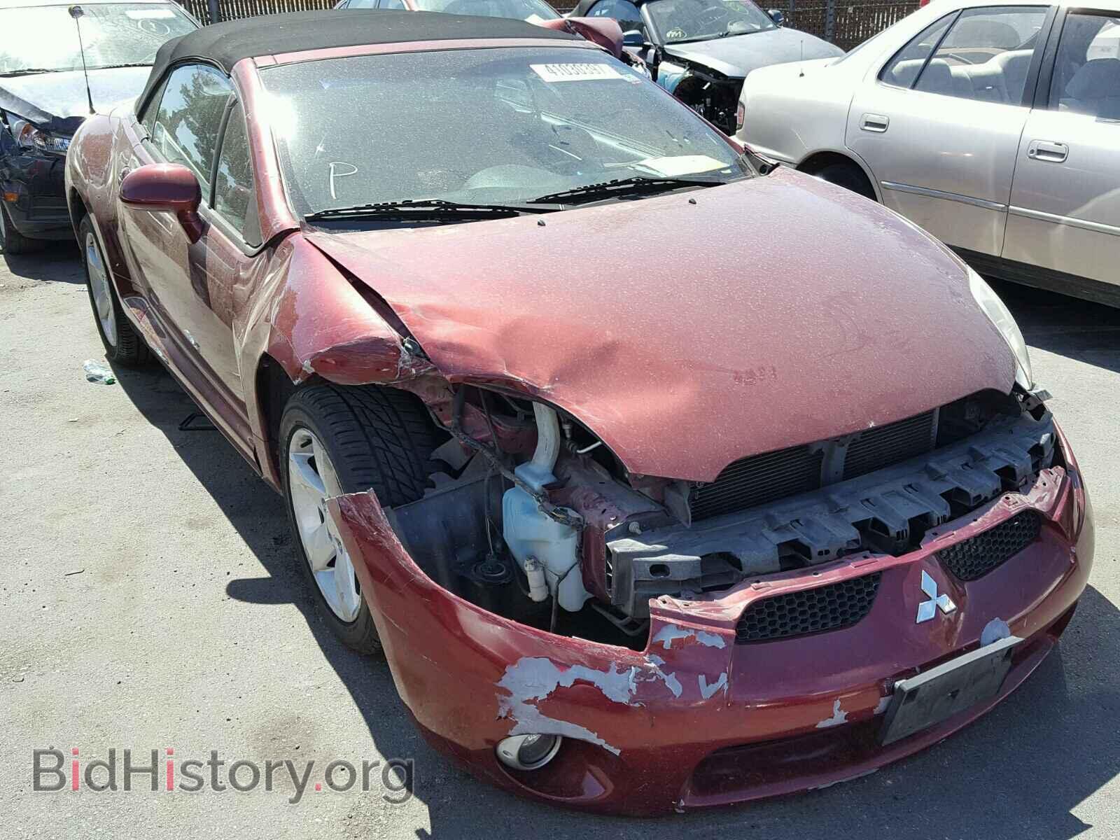 Photo 4A3AL25F37E065021 - MITSUBISHI ECLIPSE 2007