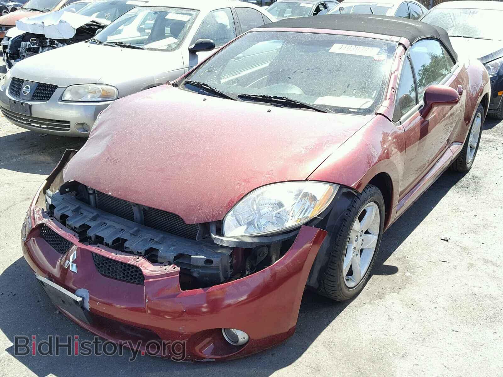 2007 MITSUBISHI ECLIPSE - VIN: 4A3AL25F37E065021 - Photo 2