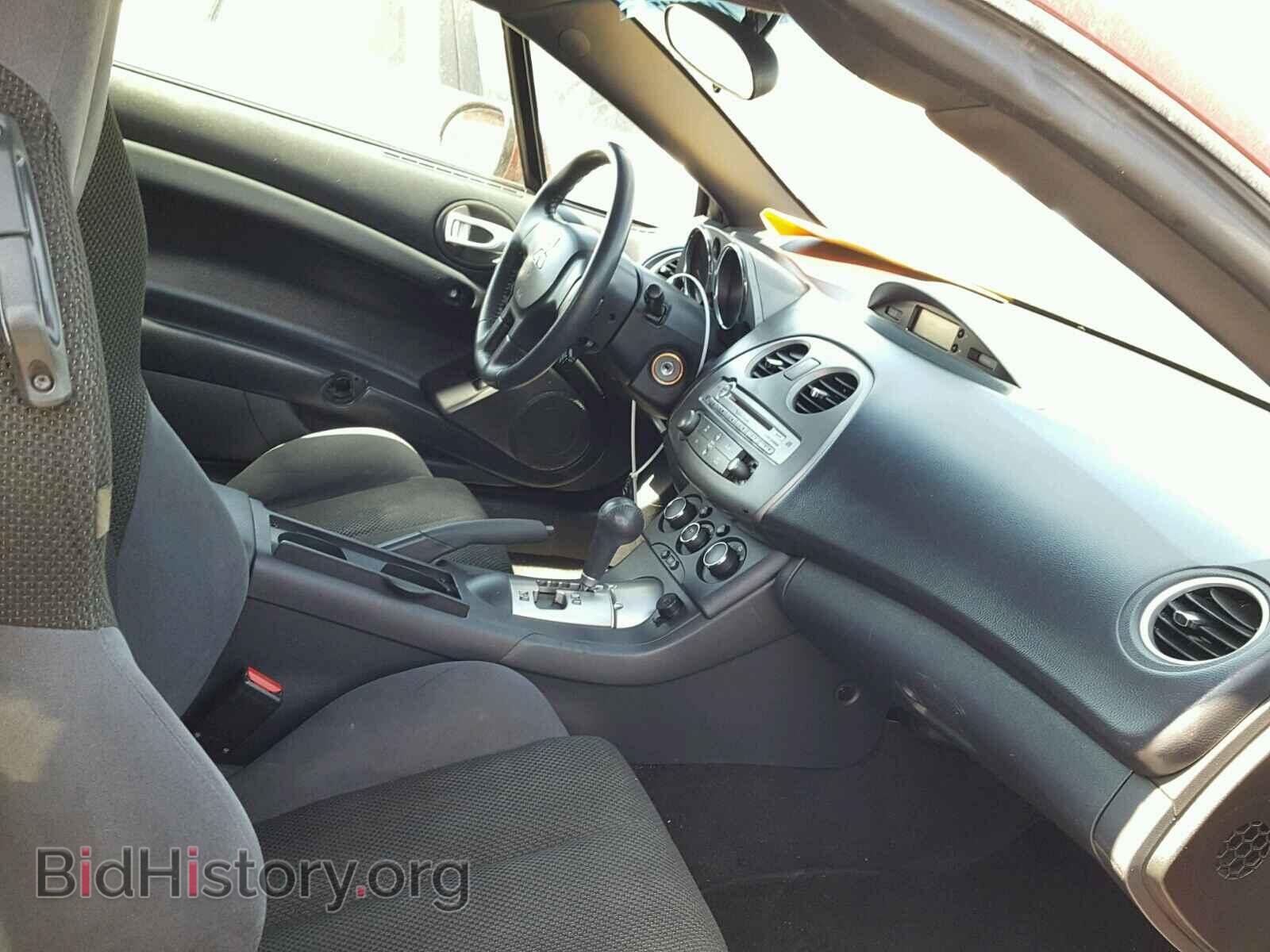 2007 MITSUBISHI ECLIPSE - VIN: 4A3AL25F37E065021 - Photo 5