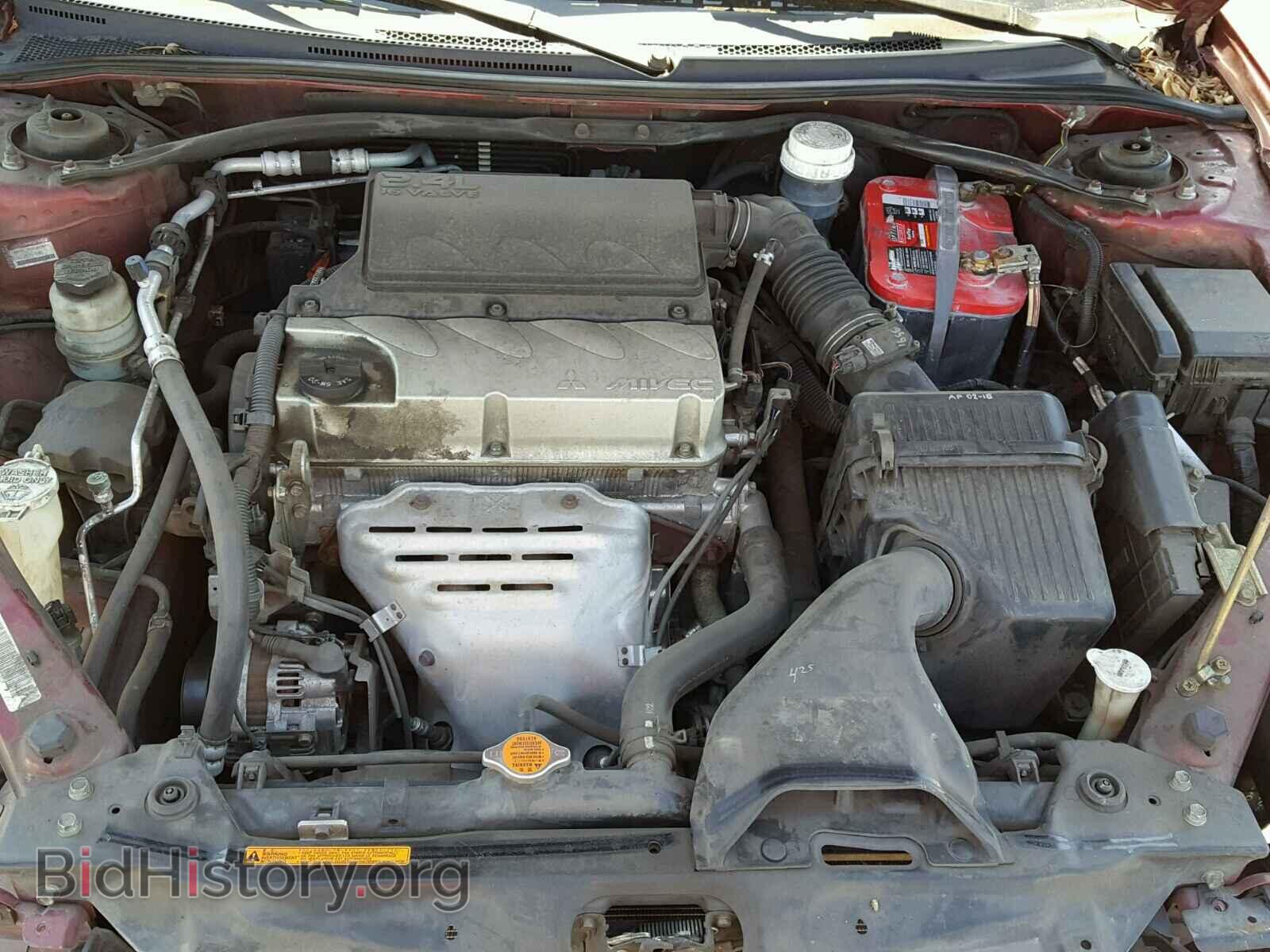 2007 MITSUBISHI ECLIPSE - VIN: 4A3AL25F37E065021 - Photo 7