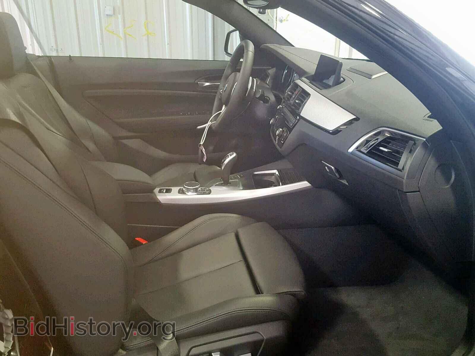 2019 BMW M2 - VIN: WBA2N3C56KVE45917 - Фото 5