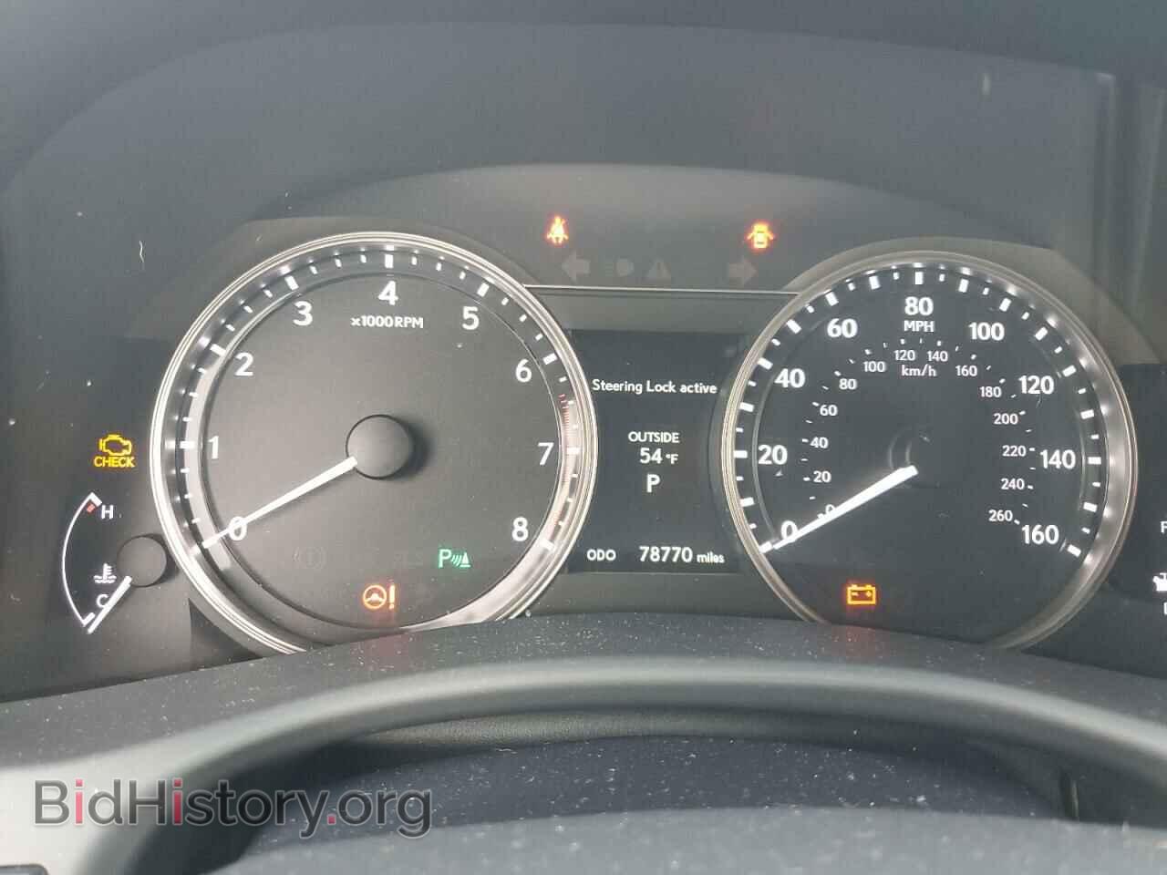 2014 LEXUS GS350 - VIN: JTHBE1BL2E5029127 - Фото 9