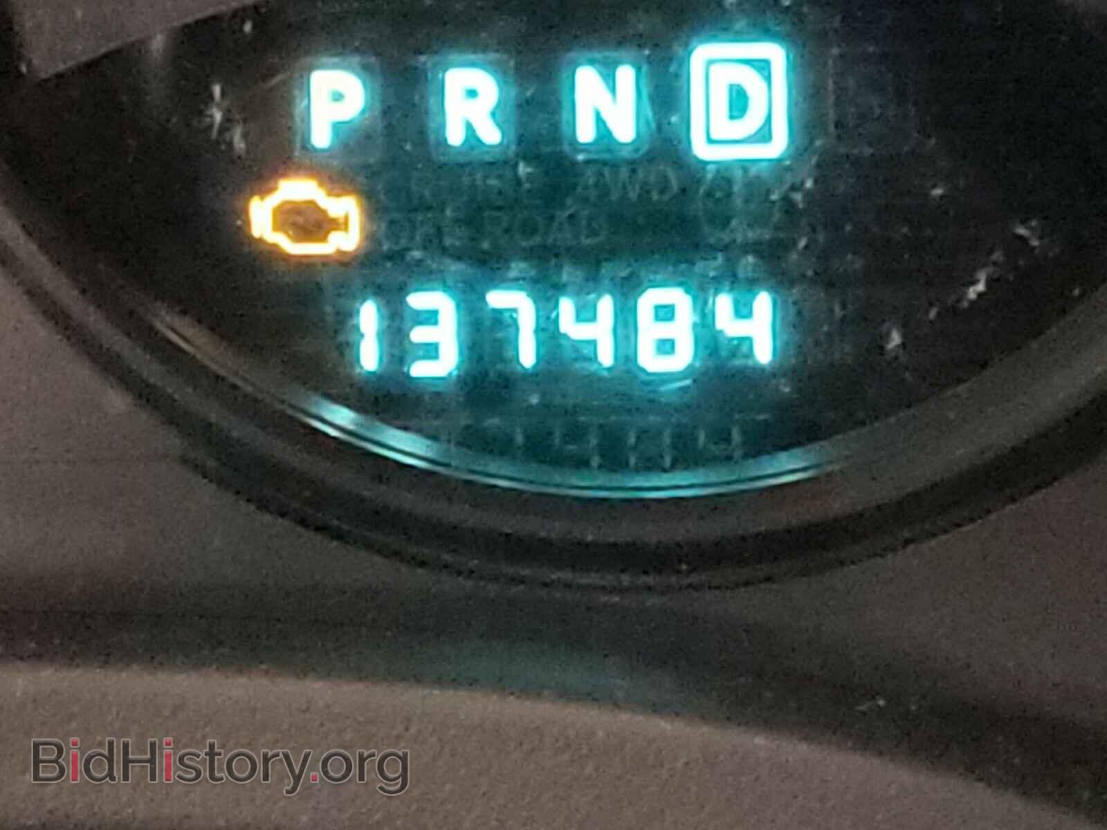 2011 JEEP COMPASS - VIN: 1J4NF1FB1BD227626 - Photo 8