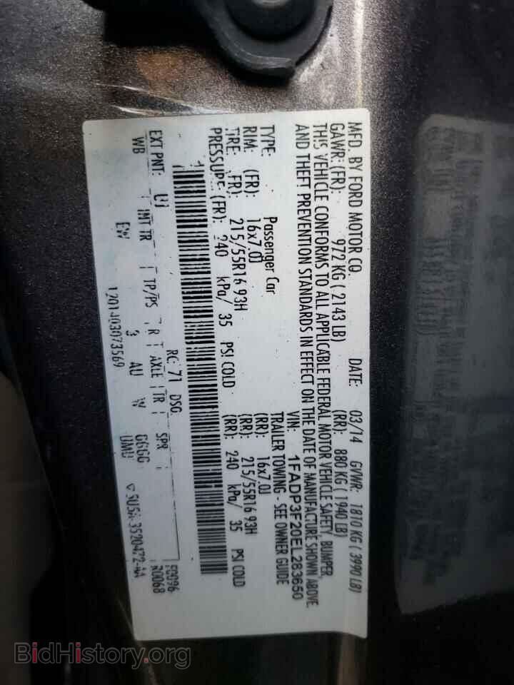 2014 FORD FOCUS - VIN: 1FADP3F20EL283650 - Photo 13