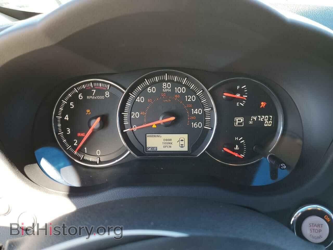 2012 NISSAN MAXIMA - VIN: 1N4AA5AP7CC853112 - Фото 9
