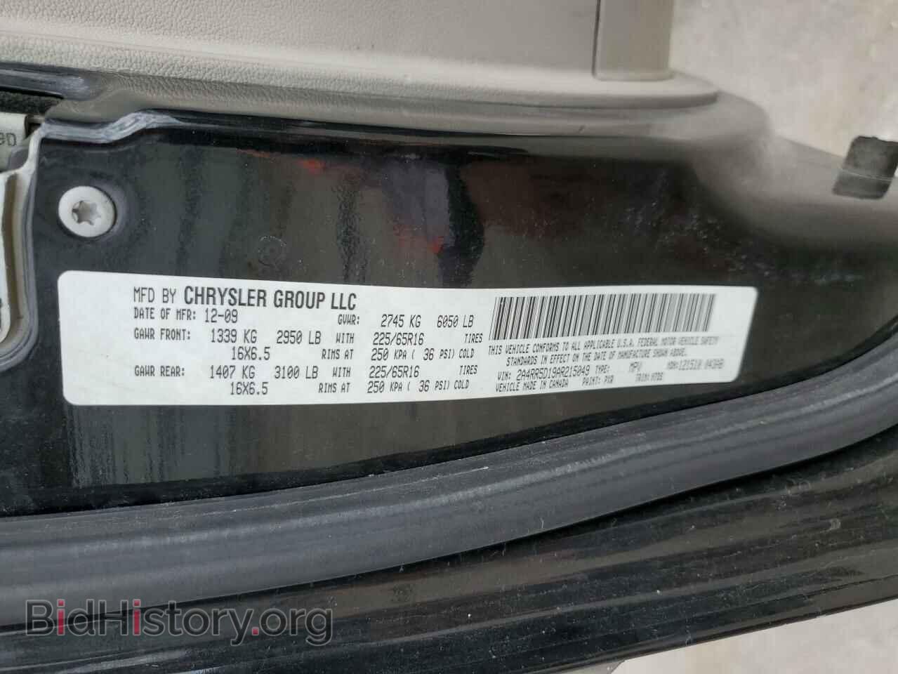 2010 CHRYSLER MINIVAN - VIN: 2A4RR5D19AR215049 - Photo 13
