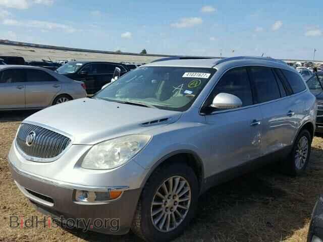2009 BUICK ENCLAVE - VIN: 5GAER23D09J162659 - Фото 2