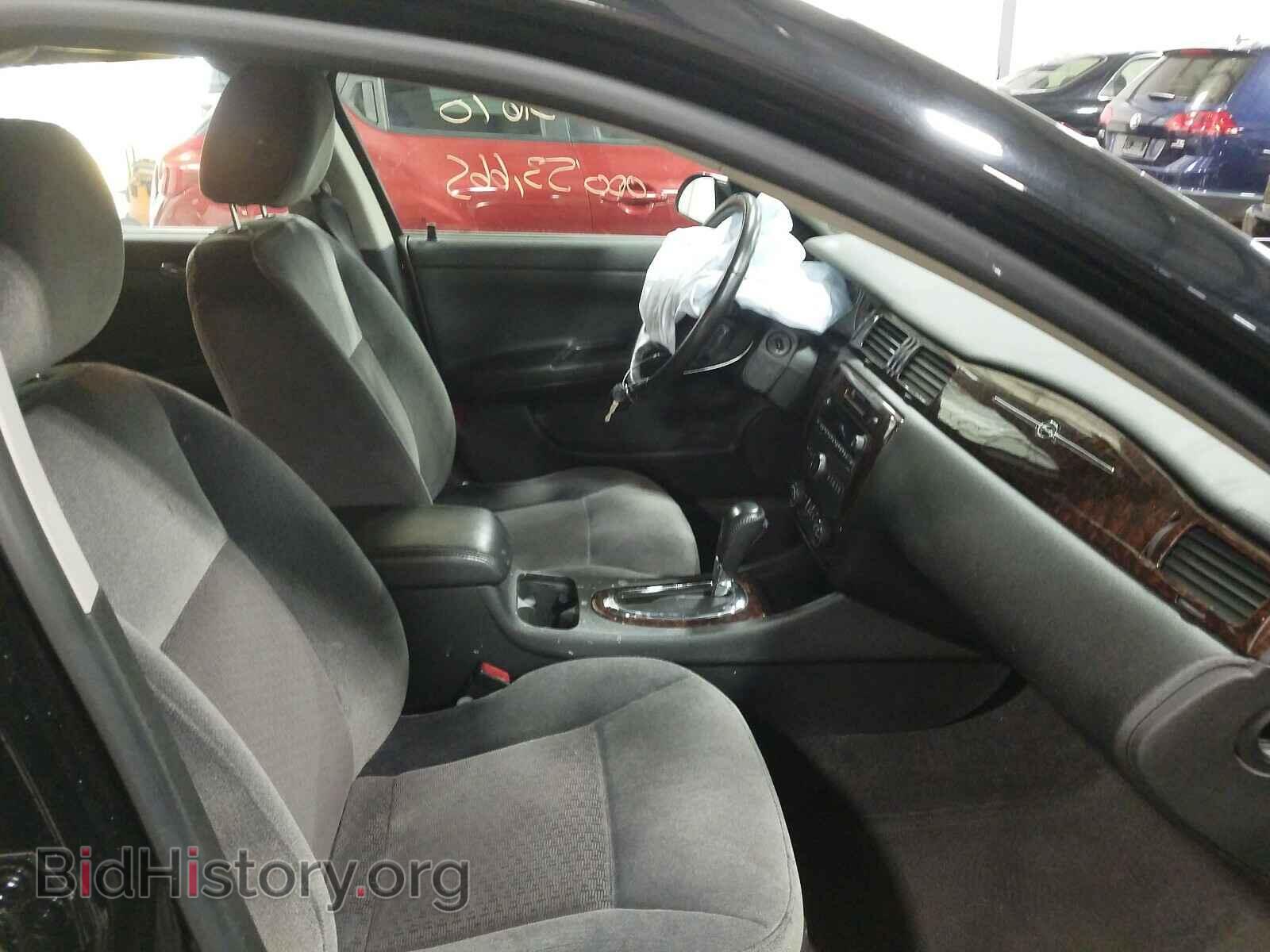 2014 CHEVROLET IMPALA - VIN: 2G1WB5E38E1135865 - Фото 5
