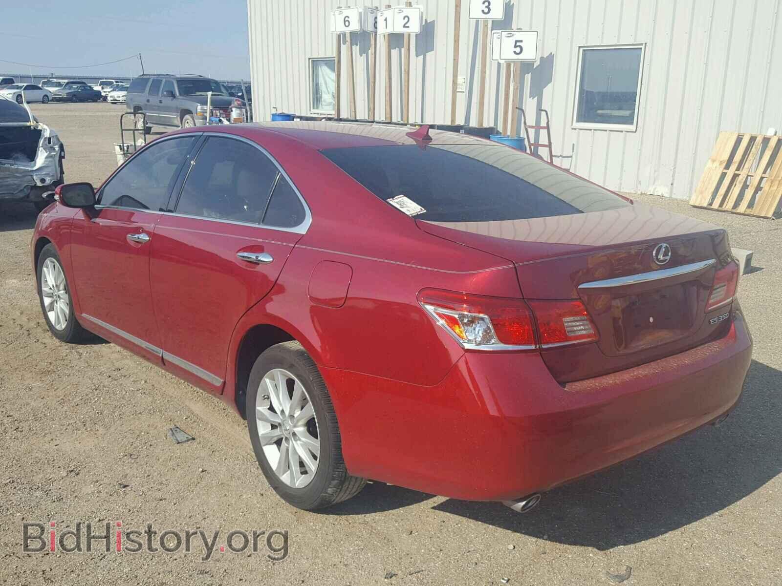 2012 LEXUS ES350 - VIN: JTHBK1EG7C2508892 - Фото 3