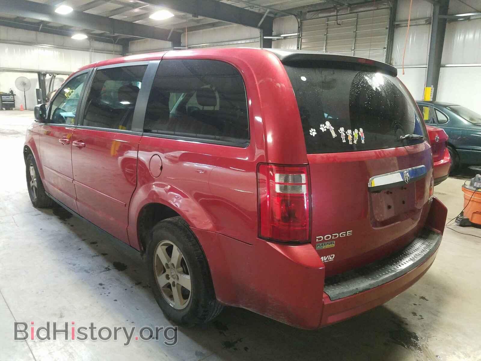 2010 DODGE CARAVAN - VIN: 2D4RN4DE2AR145220 - Фото 3
