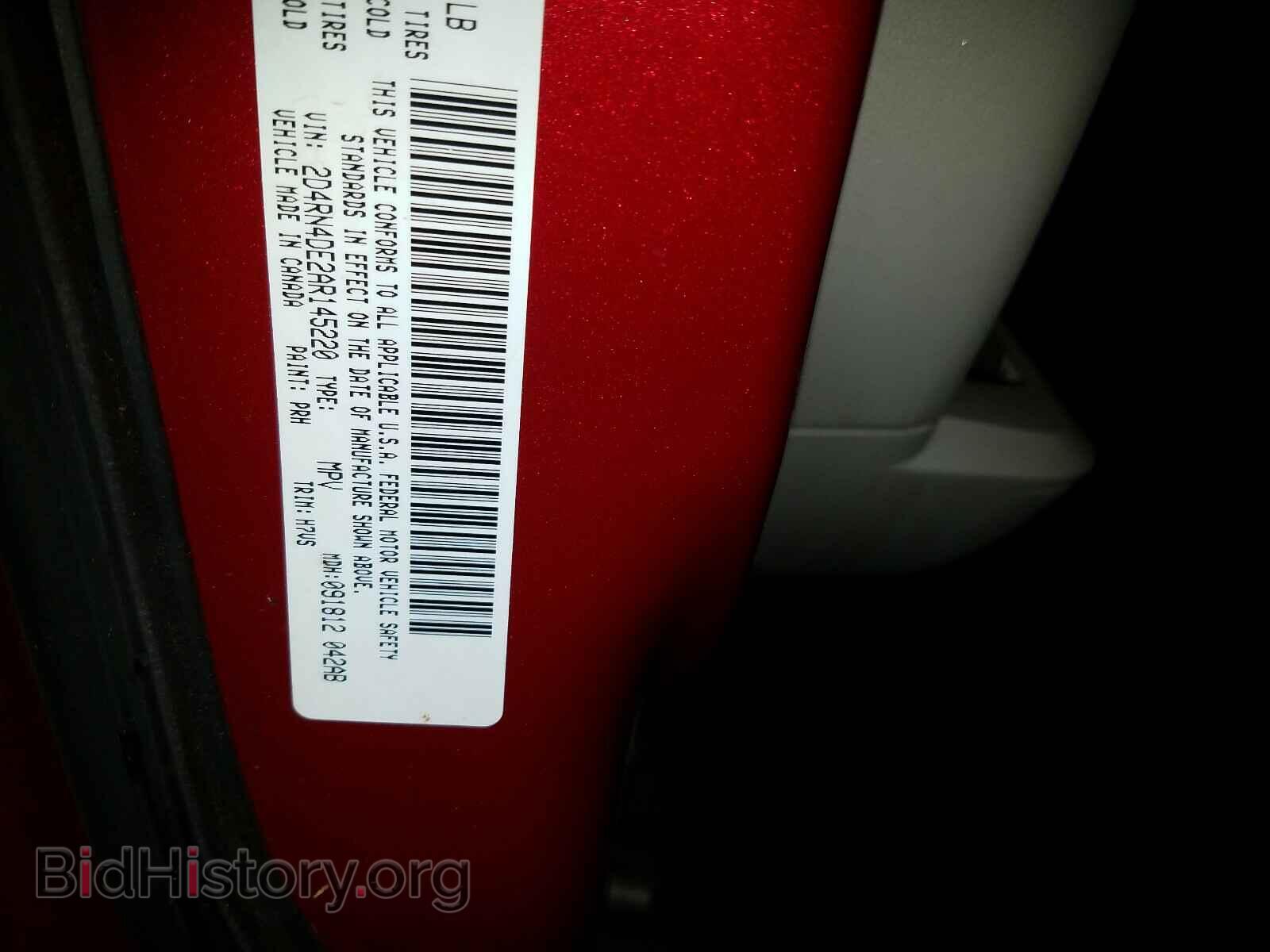 2010 DODGE CARAVAN - VIN: 2D4RN4DE2AR145220 - Фото 10