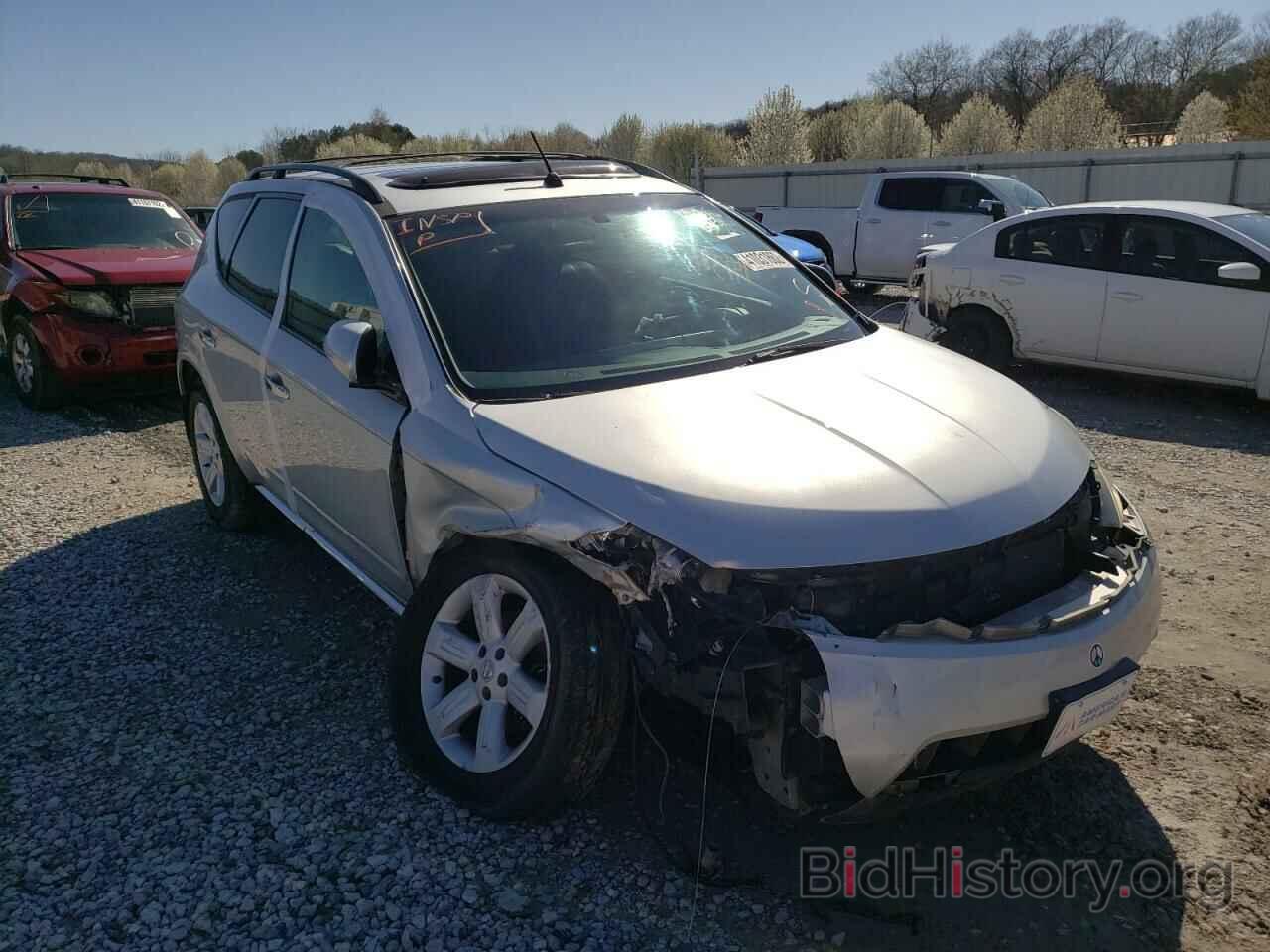 Photo JN8AZ08W67W653639 - NISSAN MURANO 2007